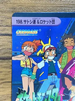 Pokemon Carddass Card 198 Team Rocket Pocket Monsters Anime Collection - Image 3