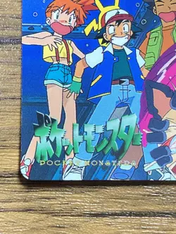 Pokemon Carddass Card 198 Team Rocket Pocket Monsters Anime Collection - Image 4