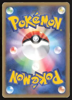 [MP] Karen's Flareon 089/141 VS Series 1st ED 2001 Pokemon Card LP US Seller - Image 2