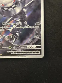Pokemon Steelix IR 150/132 Mega Evolution - Image 5