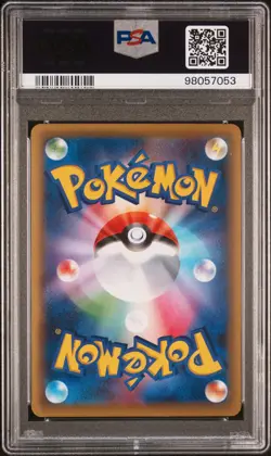 PSA 6 Manaphy 012/036 CP5 Dream Shine Collection Japanese Pokemon Graded - Image 2