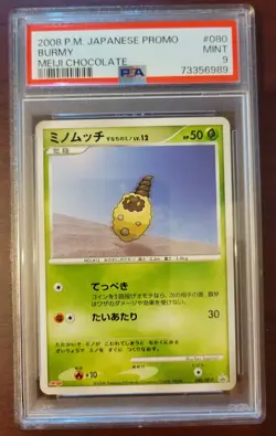PSA 9 MINT POKEMON Japanese Promo Meiji Chocolate Burmy #80 - Image 1