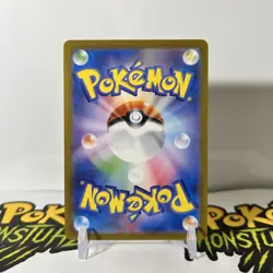 Team Rocket's Meowth 109/098 AR Glory of the Rocket Gang Pokemon TCG - NM - Image 2