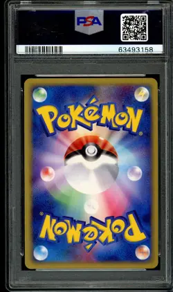 Pokemon TCG Rocket's Scizor EX 066/084 Rocket Gang Strikes 1st Edition PSA 10 - Image 2