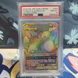 Pokemon Raichu & Alolan Raichu GX | Japanese | 064/054 | GG End Rainbow PSA 10* - Image 1