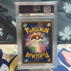 Pokemon Raichu & Alolan Raichu GX | Japanese | 064/054 | GG End Rainbow PSA 10* - Image 2