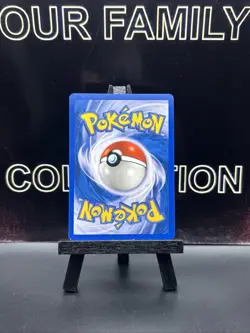 Master Ball 116/132 Gym Challenge Regular Uncommon 1999 WOTC Pokemon TCG LP - Image 4