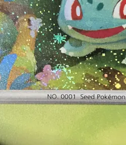 Pokemon TCG Bulbasaur SVP 046 S&V 151 Cosmos Holo SWIRL Black Star Promo - NM - Image 3