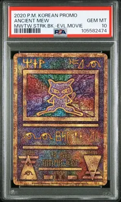 2020 Pokemon Game Promo Ancient Mew Pokemon 2020 Movie PSA 10 from Japan - Image 1