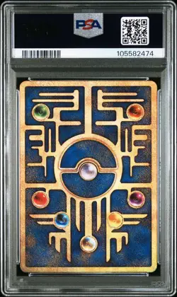 2020 Pokemon Game Promo Ancient Mew Pokemon 2020 Movie PSA 10 from Japan - Image 2