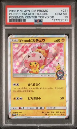 2018 POKEMON JPN SM PROMO #211 CHERRY BLOSSOM AFRO PIKACHU PSA 10 - Image 1