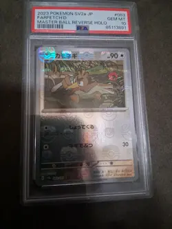 PSA 10 Farfetch'd Master Ball Holo 083/165 Pokemon Card 151 sv2a 2023 - Image 1