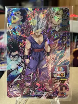 Bandai Super Dragon Ball Heroes cards UGM10-SEC2 Son Gohan:SH Beast secret rare - Image 1
