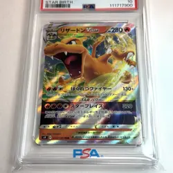 PSA 10 Charizard VSTAR 015/100 S9 Star Birth 2022 Japanese Pokemon Card SWSH - Image 2