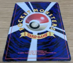 ?NM?Farfetch'd Pokemon Card Japanese corocoro No.089 Old Back From Japan - Image 4