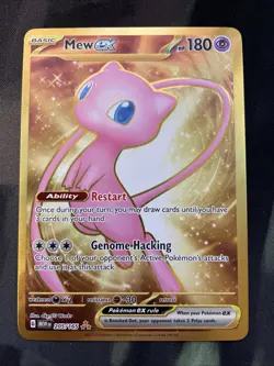 Mew ex 205/165 Sv: Scarlet & Violet 151 Holo Pokemon Card Full Art Psychic Type - Image 1