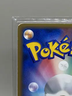 Pokemon Card - Sceptile DPBP#304 DP4 Dawn Dash Holo Japanese MP/LP - Image 4