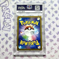 PSA 10 Pikachu 020/M-P McDonald's Happy Set Promo Pokemon Card Japanese 2025 UK - Image 3