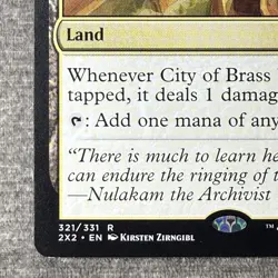 City of Brass - Double Masters 2022 (2X2) #321 NM Non-Foil Magic MTG - Image 4