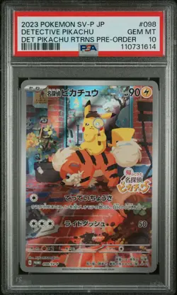 PSA 10 Pokemon Card Detective Pikachu 098/SV-P Promo Japanese UK - Image 1
