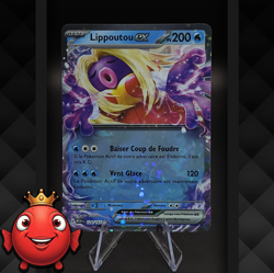 Carte Pokemon : Lippoutou EX 124/165 - MEW 151 - RR - NEUF - FR - Image 1