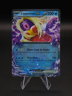 Carte Pokemon : Lippoutou EX 124/165 - MEW 151 - RR - NEUF - FR - Image 2