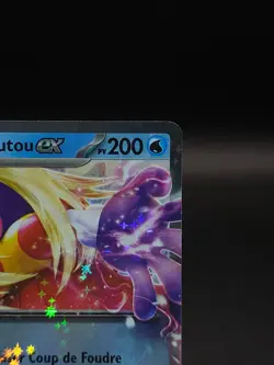 Carte Pokemon : Lippoutou EX 124/165 - MEW 151 - RR - NEUF - FR - Image 4