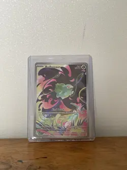 ⭐FREE AU SHIP⭐ BULBASAUR 2025 POKEMON MEGA EVOLUTION ILLUSTRATION RARE 133/132 - Image 1