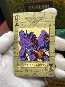 Yugioh Meteor Black Dragon 1998 Poker - Toei Animation -Trump Collection - Image 2