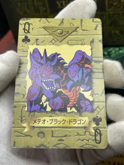 Yugioh Meteor Black Dragon 1998 Poker - Toei Animation -Trump Collection - Image 3