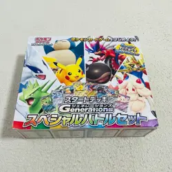 Pokemon Card Game Scarlet & Violet Start Deck Generations Special Battle Set - Image 2