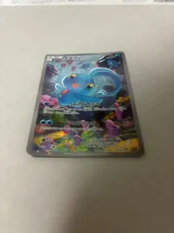 PSA 10 Manaphy CP5 012/036 1st Ed Mythical Legendary Dream Shine Pokemon Card JP - Image 4