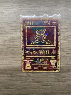 Pokemon TCG Ancient Mew Holo Promo Card WOTC 1999-2000 NM - Image 1