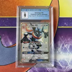 CGC 9 Greninja GX SSR 216/150 sm8b Japanese Pokemon Card GX Ultra Shiny - Image 1