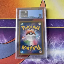 CGC 9 Greninja GX SSR 216/150 sm8b Japanese Pokemon Card GX Ultra Shiny - Image 2