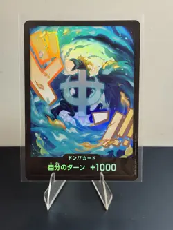 DON !! Card [Foil] (Marco) ONE PIECE Card The Best Vol.2 - Japanese - Image 1