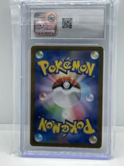 2024 Pokemon Japanese SV Crimson Haze SAR Perrin #92 CGC 10 GEM MINT - Image 2