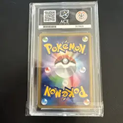Ace 9 Ho-Oh Holo 1st Edition Japanese Shining Darkness DPBP 300 Pokemon - Image 2
