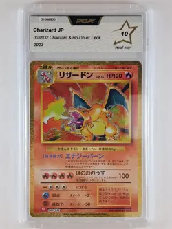 Carte CHARIZARD JP 003/032 POKEMON Charizard & Ho-Oh ex Deck 2023 PCA 10 - Image 1