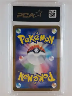Carte CHARIZARD JP 003/032 POKEMON Charizard & Ho-Oh ex Deck 2023 PCA 10 - Image 2