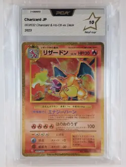Carte CHARIZARD JP 003/032 POKEMON Charizard & Ho-Oh ex Deck 2023 PCA 10 - Image 3