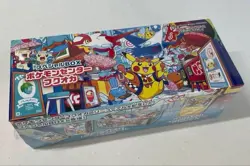 Pokemon Center Special Set Fukuoka Brand New, Japan Free shipping - Image 1