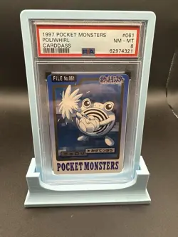 Pokemon Japanese Poliwhirl Bandai Carddass 1997 No. 061 PSA 8 NM-MT SB - Image 1