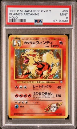 Pokemon 1999 PSA 9 Blaine's Arcanine Holo Gym 2 #059 Japanese - Image 2