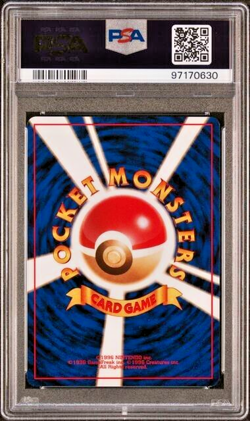 Pokemon 1999 PSA 9 Blaine's Arcanine Holo Gym 2 #059 Japanese - Image 3