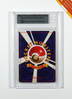 Pokemon BGS 9 Shining Kabutops #141 Holo Neo Destiny 2002 Japanese - Image 2