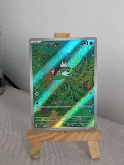Basculin 105/086 AR SV11W White Flare Japanese Pokemon Card TCG PACK FRESH - Image 1
