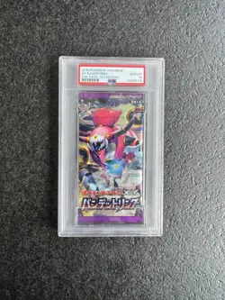 Pokemon Booster Bandit Ring 1st Edition PSA 10 Gem Mint Japanese Graded Card - Image 1