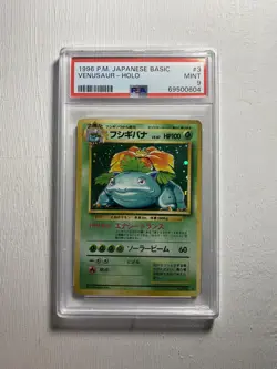 PSA 9 Venusaur 003 Base Set Holo Rare Japanese Pokemon Card - US Seller - Image 1