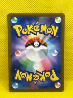 Pokemon Tcg Mimikyu 050/100 - s11 Lost Abyss Japanese Non Holo - Image 4